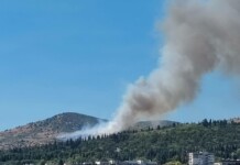Пожарът край Стара Загора