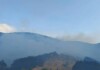 Пожарът над село Антон