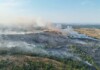 Пожарът в Община Средец