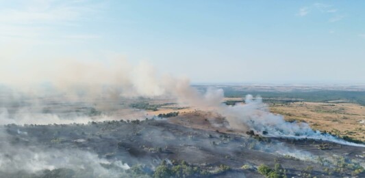Пожарът в Община Средец