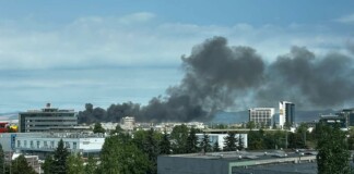 Пожарът в София