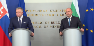 Роберт Фицо и Румен Радев