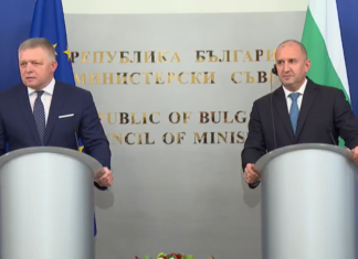 Роберт Фицо и Румен Радев