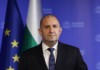 Румен Радев