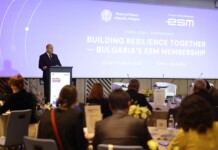 Румен Радев: Приемането на България в Европейския механизъм за стабилност носи спокойствие, от което има нужда всяка икономика Румен Радев