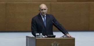 Румен Радев