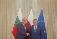 Срещата в Полша