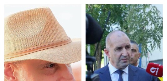Стефан Минчев и Румен Радев