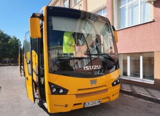 Училищен автобус, училищни автобуси