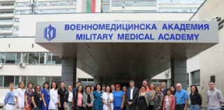 ВМА