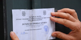 Запечатването на сградите в Баба Алино