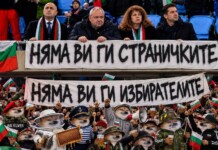 BG Elves с остра сатира срещу властта и въпроси за изтритите страници: Кой стои зад блокирането? BG Elves