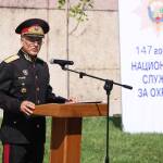 Емил Тонев