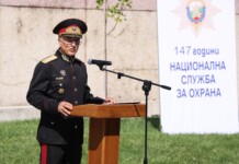 Емил Тонев