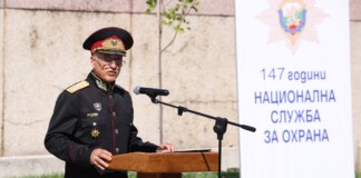 Емил Тонев