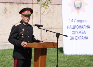 Емил Тонев