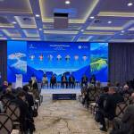 Форумът