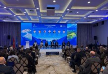 Форумът
