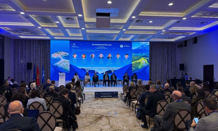 Форумът Форумът