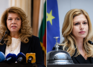 Илияна Йотова и Михаела Доцова