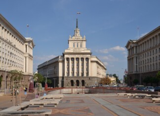 Парламентът в България