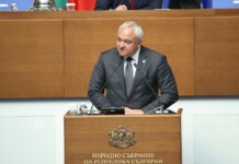 Иван Демерджиев
