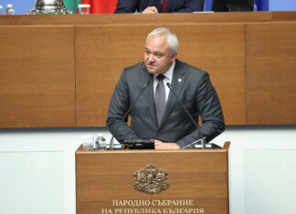 Иван Демерджиев