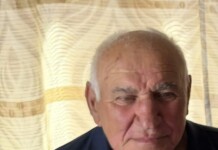 Иван Кремов