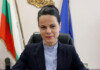 Катя Ивкова