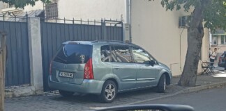 Лекият автомобил