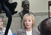 Мая Манолова: Основни храни в София са по-скъпи, отколкото във Виена и Берлин Мая Манолова