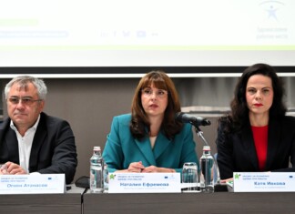 Наталия Ефремова