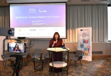 Министър Ефремова: 50+ е новата възраст на успеха заради опита и знанията Наталия Ефремова