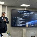 Между 70 000 и 500 000 евро могат да получат български проекти от ЕКА Николай Карамихов