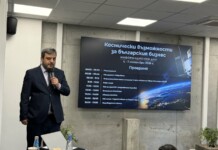 Между 70 000 и 500 000 евро могат да получат български проекти от ЕКА Николай Карамихов