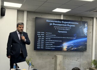Николай Карамихов