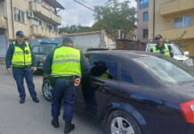 Операцията в Стара Загора