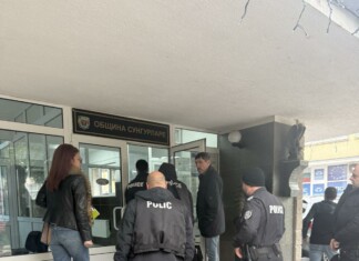 Полицията в Община Сунгурларе