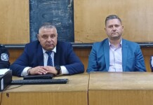 Представянето
