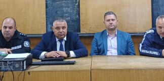Представянето