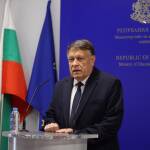 Проф. Георги Вълчев