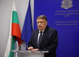 Проф. Георги Вълчев