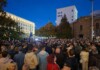 Протестът