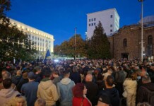 Протестът