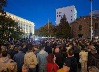 Протестът
