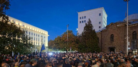 Протестът