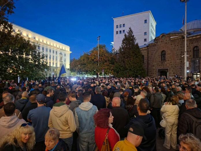 Протестът Протестът