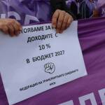“ С 25 евро един пазар на можеш да направиш“: КНСБ настоява за поне 10% ръст на заплатите! Протестът на КНСБ в София
