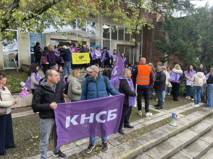 Протестът в Шумен