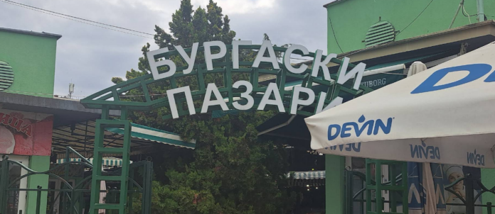 РУМ "Краснодар" РУМ "Краснодар"